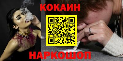 MDMA Анапа