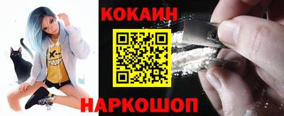 меф VHQ Анжеро-Судженск