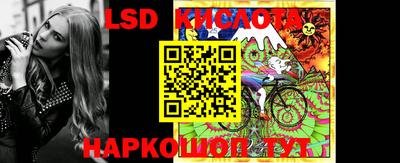 MDMA Анапа