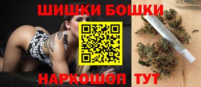 меф VHQ Анжеро-Судженск