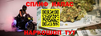 меф VHQ Анжеро-Судженск