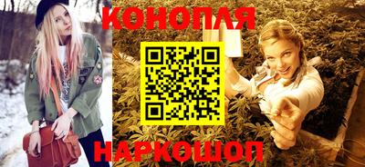меф VHQ Анжеро-Судженск