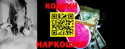 меф VHQ Анжеро-Судженск