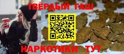 MDMA Анапа