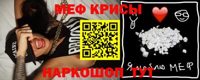 каннабис Ангарск