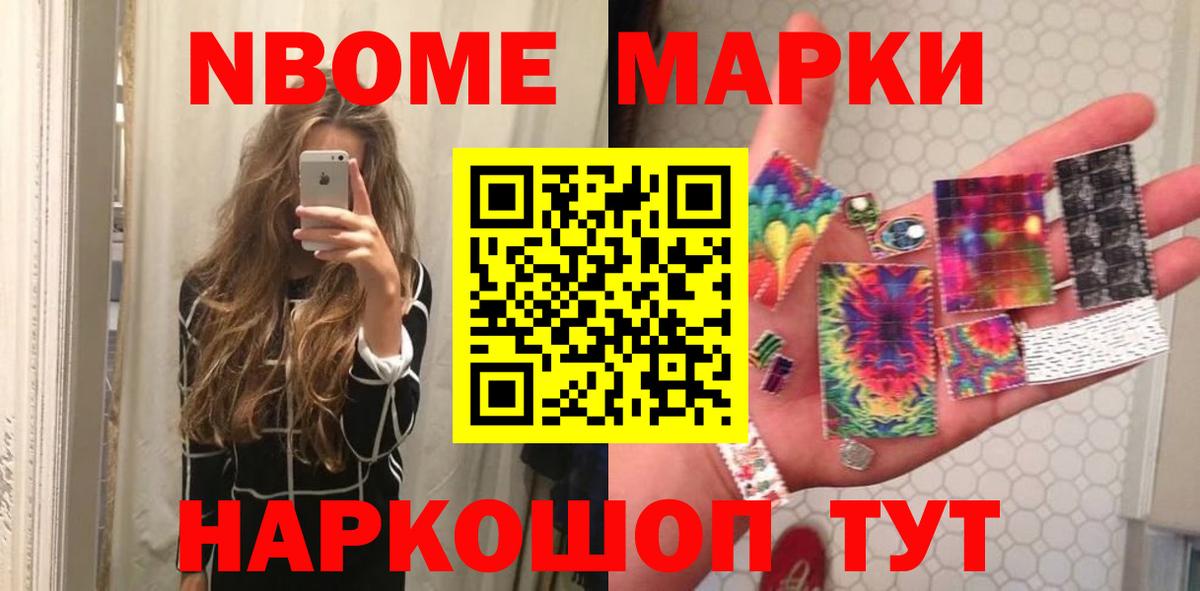 Лсд 25 экстази кислота Батайск